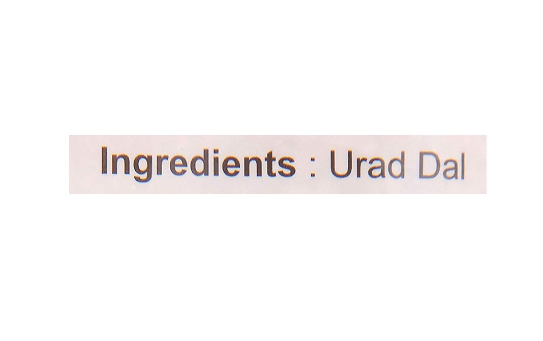Shree Chakra Premium Urad Dal    Pack  1 kilogram